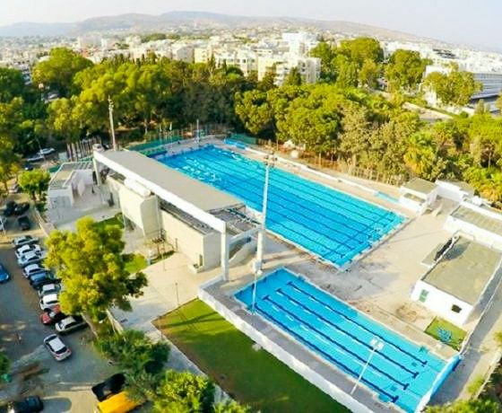 Piscina Limassol